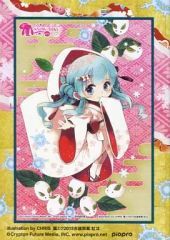 [중고] 퍼즐 눈 미쿠 2013 (1) [SNOW MIKU 2013] 미니 퍼즐 150 개 [SMK-150-01]