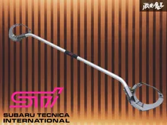 スバル純正STI フレキシブルタワーバーインプレッサスポーツGP7 SUBARU STIフレキシブルタワーバー（ST用）「スバル純正