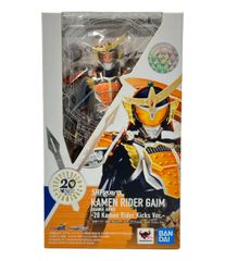 미품 가면 라이더 갑옷 SHFiguarts 피규어 가면 라이더 갑옷 오렌지 암즈 반다이