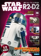 2026年最新】デアゴスティーニ スターウォーズの人気アイテム - メルカリ