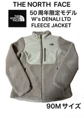 2024年最新】souvenir jacket 50sの人気アイテム - メルカリ