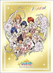 【新品】 ブシロードスリーブコレクション ハイグレード Vol.3726 劇場版 うたの☆プリンスさまっ♪マジLOVEキングダム ST☆RISH 倉庫