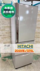 大阪送料無料☆3か月保障付き☆洗濯機☆パナソニック☆9kg☆2016