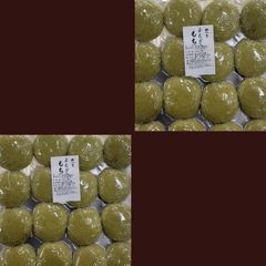 Item thumbnail for item 5c513dbb-f26c-4aa3-90f9-b853cd120636