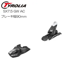ミ*ー様 チロリア　アタック13未使用品 2025年最新】tyrolia attackの人気アイテム - メルカリ