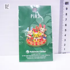 2025年最新】2003ポケモンセンターの人気アイテム - メルカリ