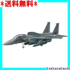 2025年最新】F-15 ストライクイーグル プラモデルの人気アイテム 2025年最新】F-15 ストライクイーグル プラモデルの人気アイテム