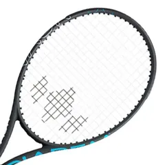 2025年最新】diadem nova v3の人気アイテム - メルカリ