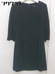 ◇ ◎ hiromichi nakano ヒロミチナカノ ウエストベルト付き 半袖 膝丈 ワンピース サイズ9AR ブラック レディース  【中古】 【1112060011380】
