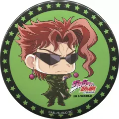 2025年最新】花京院 缶バッジの人気アイテム - メルカリ