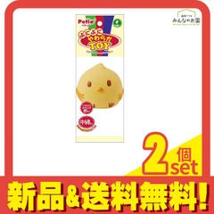 Item thumbnail for item 9566e810-46b6-42ed-88d8-6ba14e9364ce