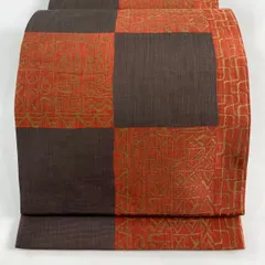 O0938 美品 逸品 ハイブランド 木屋太 正絹 本袋帯 2025年最新】木屋太の人気アイテム - メルカリ