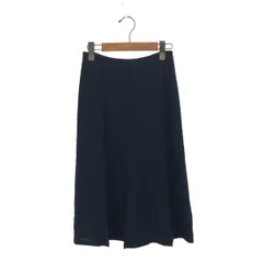 2025年最新】HERMES ロングスカートの人気アイテム - メルカリ