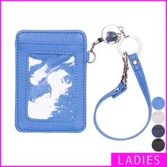【新品・未使用】 パスケース レディース メンズ ユニセックス 定期入れ カードホルダー IDカードホルダー カードケース 両面カード 収納 ストラップ リールコード 通勤 学生 社員証 クリア おしゃれ かわいい 即購入可 ブルー 青 L-572-CPMR
