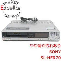 2025年最新】sony ベータマックスの人気アイテム - メルカリ