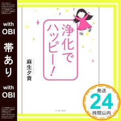 Item thumbnail for item e0c86071-df9c-4d74-8113-a80e02119ed9