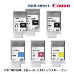 Canonipf600 大型カラープロッター製図用A1 出力ジャック