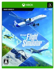 2023年最新】microsoft flight simulator xの人気アイテム - メルカリ