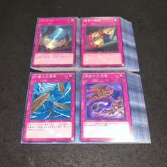 2025年最新】魔宮の賄賂 日本語の人気アイテム - メルカリ