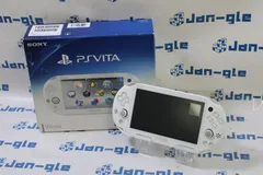◇SONY PlayStation Vita Wi-Fiモデル PCH-2000 ZA12 [ホワイト] J630562 O 関西