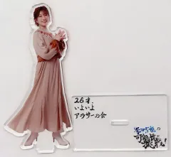 2025年最新】青山吉能の人気アイテム - メルカリ