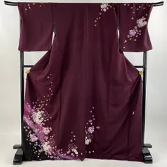 2025年最新】翠山工房 辻が花の人気アイテム - メルカリ