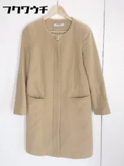 ■ NATURAL BEAUTY BASIC ナチュラルビューティーベーシック 長袖 ノーカラー コート サイズM ベージュ レディース  【1002800456000】