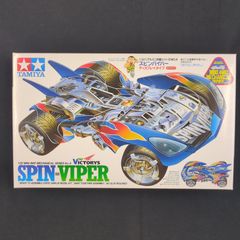 ミニ四駆　スピンコブラ　5セット スピンコブラ プレミアム（スーパーIIシャーシ）: ミニ四駆｜TAMIYA