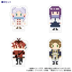 【新品/公式】葬送のフリーレン DOTイラストステッカーセットB（フリーレン冬・フェルン冬・シュタルク冬・ザイン） 公式グッズ colleize