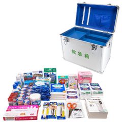 【防災セット】LEアルミ防災用救急セット 50人用 / ナカガワ アルミ製 非常時 救急セット オフィス 店舗 施設 自治体