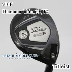 タイトリスト910F/FD（予備ヘッドあり）3W ヘッドカバー付き Yahoo!オークション -「タイトリスト 910 ヘッド」(タイトリスト