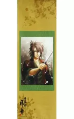 【中古】タペストリー [単品] 沖田総司 描き下ろし掛け軸風タペストリー 「PS Vitaソフト 薄桜鬼 真改 風ノ章 限定版 DXパック」 エビテン限定セット同梱特典