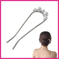 パール6連S EZ PEACH 簪 かんざし 髪飾り 和装 パール Ｕコーム 髪飾り かんざし 結婚式 着物 成人式 発表会 (パール6連S)