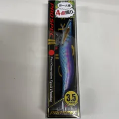 PRO SPEC エギ 3.5号 プロスペック10本セット 新カラー】人気エギに新色登場『プロスペック3.5号』 | 釣具の