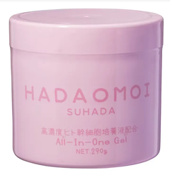 「HADAOMOI  ヒト幹細胞培養液配合オールインワンゲル」290g　HADAOMOI　HAオールインワンゲル　日本製　たっぷり使えます