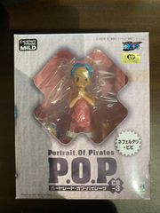 ワンピース　POP ビビ　フィギュア　一番くじ　幼少期
