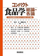 2024年最新】青木良の人気アイテム - メルカリ