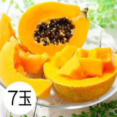 【7玉 約3.5kg】イエローパパイヤ 甘さと酸味の絶妙なバランス フルーツ スイーツ 果物 生鮮 洋 fruit yellow papaya
