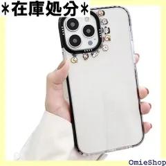 スヌーピー iPhone 13 用 ケース スマホケース iphone 用 ケース 薄型 透明 ソフトTPU バンパー アイフォン ケース レンズ保護 ワイヤレス充電対応 指紋防止 全機種対応 211