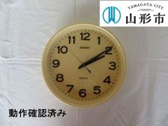 掛時計　丸形　オリエント　【R5-030】