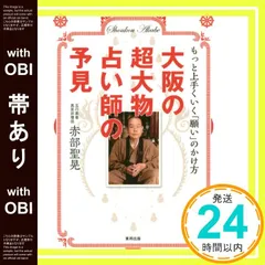 フォーサイト 宅建 DVD 16枚セット フォーサイト 宅地建物取引士 宅建 DVD 教材 16枚 2023年度