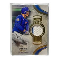 Item thumbnail for item 313b3e1c-7502-4f94-8d32-da10fd7f3e0f