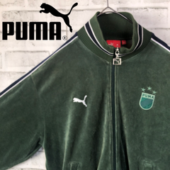 ⭐️PUMA vintage ⭐️