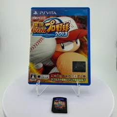 PS vita 実況パワフルプロ野球 2013 ヴィータ ソフト プレイステーション PlayStation