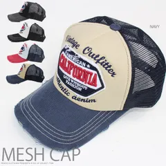【CAP】CALIFORNIA ワッペン キャンバス地 カジュアル デザイン メッシュキャップ ダメージ加工 USED加工 ウォッシュ加工 帽子 キャップ メッシュ 【男女兼用/メンズ/レディース】◇【S/S】 ホワイト×ブラック