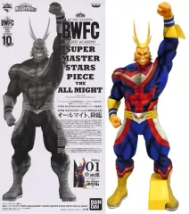 BWFC オールマイト フィギュア Amazon | 僕のヒーローアカデミア ヒロアカ BWFC SMSP オール