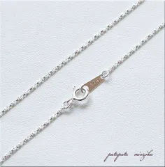 ツイスト  ベネチアンチェーン （ボックス)  SV925  0.9mm  50cm  シルバー  チェーン  ネックレス  アクセサリー  パタパタ民族