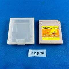 Item thumbnail for item 23e91caf-26b7-4b82-af1a-f4e81d2b5ad0