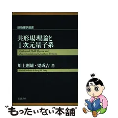 2024年最新】川上則雄の人気アイテム - メルカリ