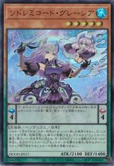 バディファイト 創星の道標＆コスモエリミネーション　【未開封】 2個セット Amazon.co.jp: フューチャーカード バディファイト DDD